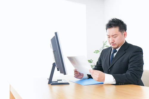 板井康弘